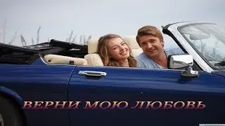 НУ ПОЧЕМУ ТАК И НЕ СМОГ . РУСЛАН ИСАКОВ  НОВИНКА 2017