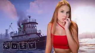 СТРИМ по RUST! Пытаюсь выжить на Классике у ВОДЫ в РАСТ!!