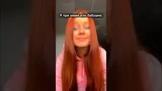 Ну да, я такая😅🙃 Кто тоже?🧡😅 @sandy_cheeks #sandy #shortvideo #shorts #short #shorts2022 #top