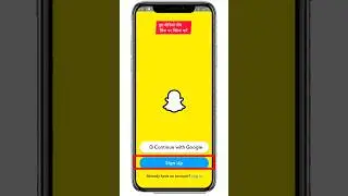 Snapchat ki id kaise banaye ! Snapchat ka Account kaise banaye #shorts #snepchat #trendingshorts #yt