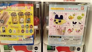 Mystery tamagotchi ring