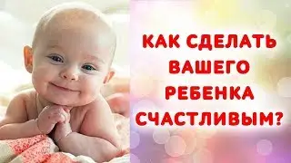Что такое бизиборд для детей и для чего он нужен | Бизиборд в виде домика | Подарки для детей