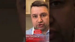 ЮРИСТ РАССКАЗАЛ ПРО МАГОВ, КОСТОПРАВОВ  И ЦЕЛИТЕЛЕЙ! #скрипник #репин #массаж #лечение #спина