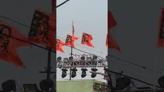 Jay shree ram 🚩🚩🚩