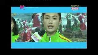 MRTV Sports (Myanmar) ident - 2023