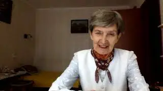 12 . О нашей семье.