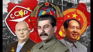 Почему Сталин отказал Китаю во вступлении в СССР