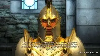 TES IV Oblivion 