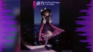 Touhou Artificial Dream in Arcadia — Scarlet Devil Mansion