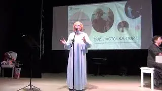 Прощальная песенка из кинофильма «Возраст любви»