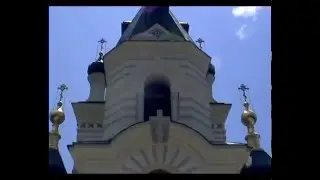2005-06 Евпатория  Экскурсия по ЮБК