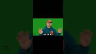 Skaai : "黒ストッキング"について #shorts