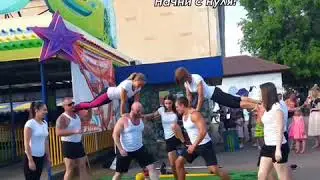 Ретро пирамида.