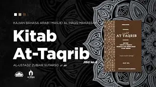 Kitab At-Taqrib [2] | Eps. 12