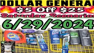 6/28/2024 Dollar General Couponing this Week | #dollargeneral #5off25 #extremecouponing