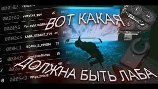 EFT | S_T_E_P_O_K | 0.14.1 | ТРЕНИРОВКИ  №7