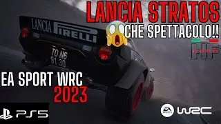 PS5 EA SPORT WRC 2023 -Lancia Stratos Alitalia