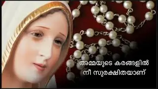 വചനവിരുന്ന്