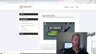 Mobile Ad Bar Welcome | Inside the Mobile Ad Bar Member Area