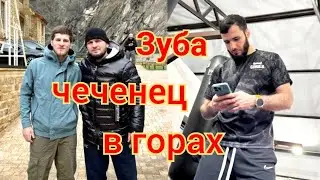 Ислам Махачев сборы: 2 ой день Чанко многие не выдержать Зубайра вернулся Сайгид Джамбулад Мамедов 🦅