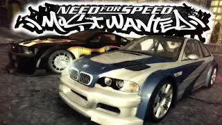 ⚡Стрим - Ностальгия по очень хорошим играм. День #5 (Need for Speed: Most Wanted 2005)⚡
