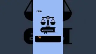 北朝鮮の麻薬