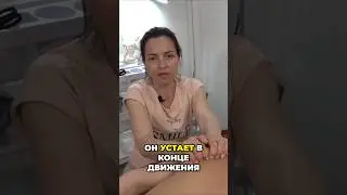 Правильная техника растяжки лопатки: плавно и без рывков