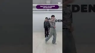 Consegue adivinhar todas as coreografias com o ALL(H)OURS? #shorts #allhours #kpop