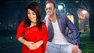 বিচ্ছেদের পর ফের মুখোমুখি শাকিব অপু দেখুন ভিডিও