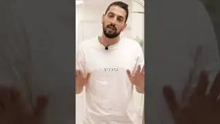 איך מתנהגים בחדר מלח