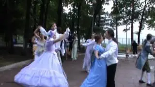 Пикник в парке им. Якутова