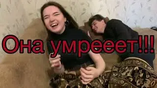Финал/Неудачные дубли