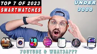 Ranking Best Smartwatch Under 3000 In 2023 || Premium Bezel-Less Amoled Display, Calling & GPS🔥