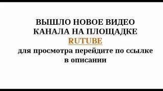 Про Ниву Тревел и текущий момент.