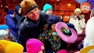 Поздравление от Деда Мороза и Снегурочки