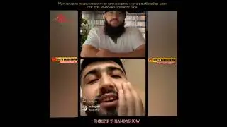 Сухбати Диловар Сафаров/ якчанд саволхои  паси пардаги