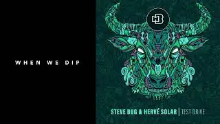 Premiere: Steve Bug, Hervé Solar  - Test Drive [Bondage Music]