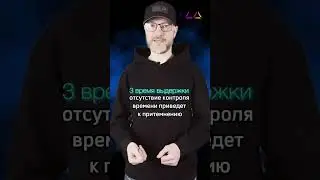 16 мая - Бесплатный эфир - Все о суперблонде. Регистрация по ссылке в шапке профиля ☝🏻