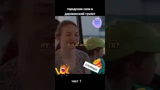 Немного смертельных файлов вам в ленту #слобода #tiktok #youtubeshorts