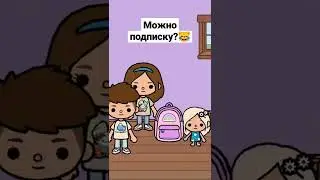 Мама, папа, я решила жить одна 