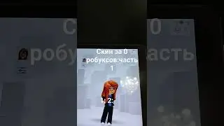 18 октября 2023 г.