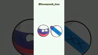 СД@Х?! #shorts #countryballs #countryhumans #russia #belarus #россия #беларусь