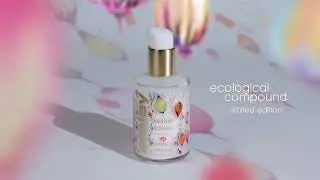 Sisley Paris // Ecological Compound Limited Edition 2024
