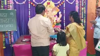 विसर्जन आरती