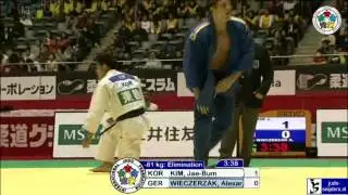 Jae-Bum Kim (KOR) - Alexander Wieczerzak (GER) [-81kg]