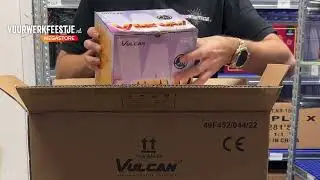 Unboxing | View - Vulcan Europe