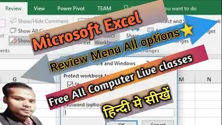 Excel Review: Exploring the Powerful Formula Menu