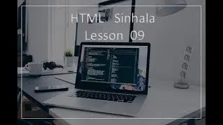 HTML Sinhala  Tutorial for Beginners - 9 - One-line text box