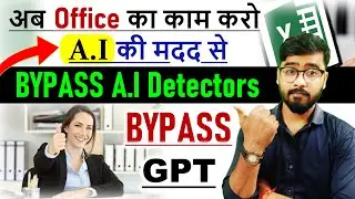 How to Humanize AI Text and Bypass AI Detectors like Turnitin, Originality.ai, and More | BypassGPT