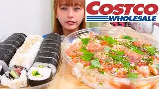 【大食い】コストコのお寿司を爆食いするよ🍣🍣🍣